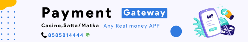 payment gateway for real money application